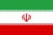 伊朗 Iran